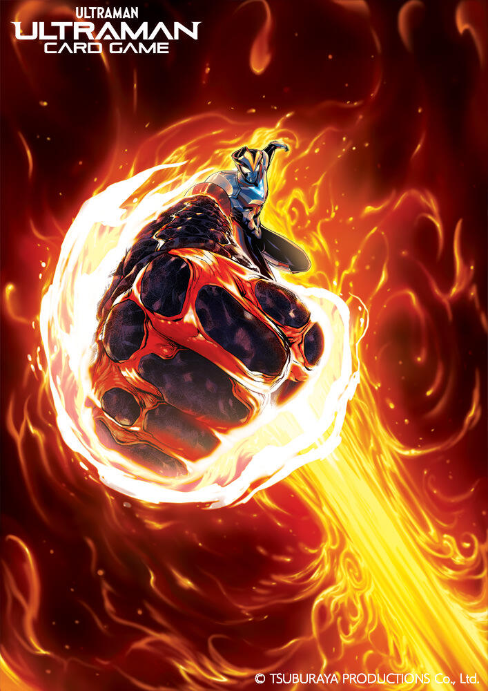 Ultraman Victory Ex Red King Knuckle, Ultraman Card Game Booster Pack 04, Card BP04-069