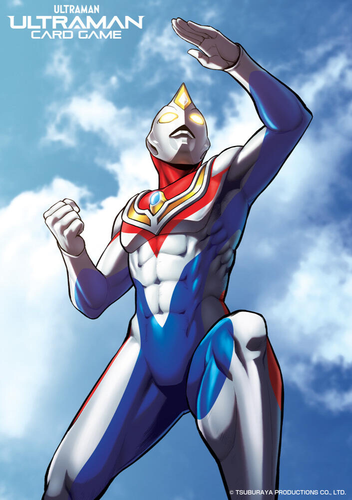 Ultraman Dyna, Ultraman Card Game Booster Pack 2 Fancy photo of me!